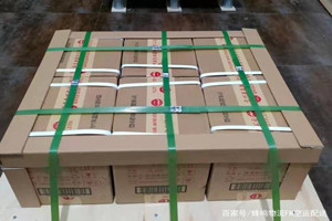 三明沙县空运代理酒水【机场货运当天